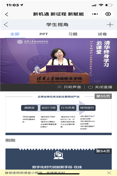 1598601117928004906.png 图片5.png