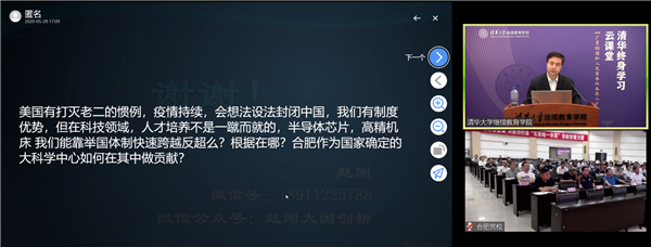 1591167666540097102.png 2.png