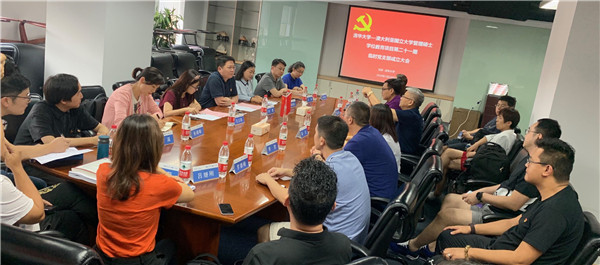 1566287512208035133.jpg 7.jpg