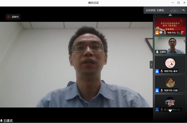 1600913009158036254.png 2.png