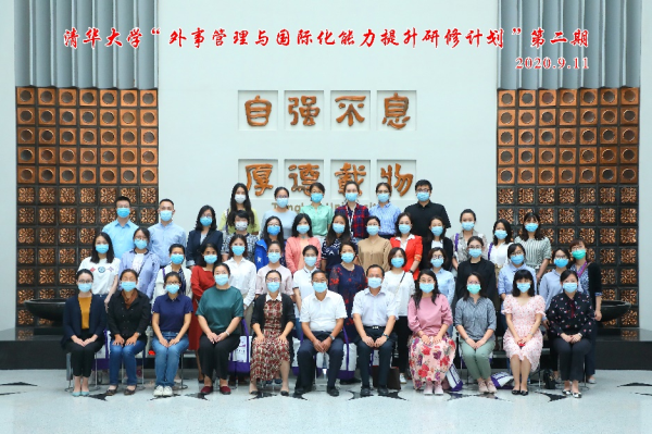 1600070082983053266.png 5.png