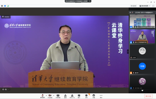 1607405721701015226.png 2.png