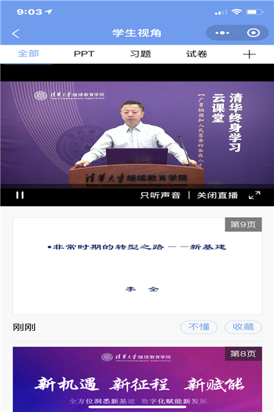 1598600955959080311.png 图片2.png