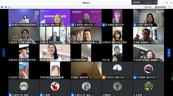 1592196213949022748.png 微信图片_20200615093858.png