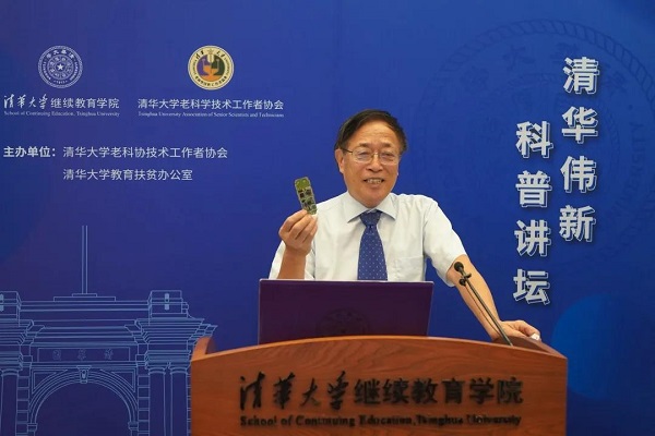 1603071648212041075.jpg a10.jpg