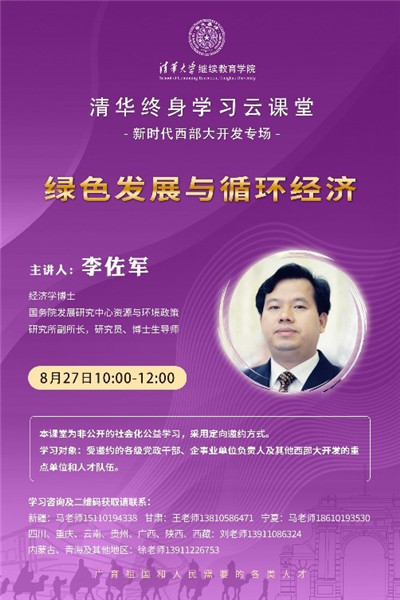 1598249921695032313.jpg 5.jpg