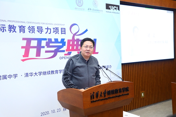 1604058049417056636.jpg 刘震.jpg