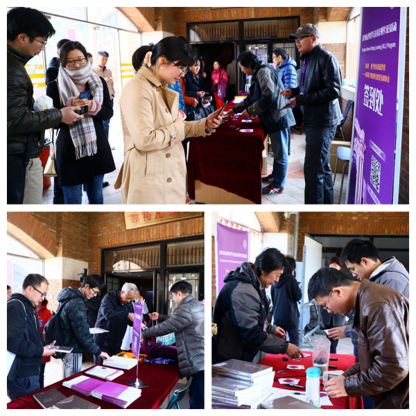 1575964907582060167.jpg 4.jpg