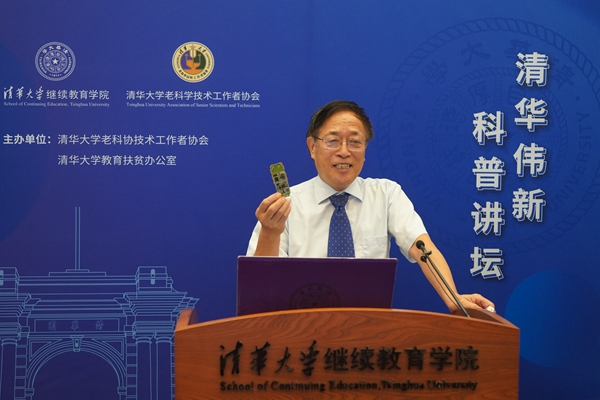 1601881360359016536.jpg 微信图片_20201005145718.jpg