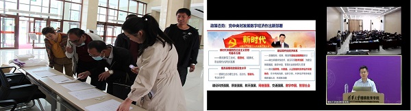 1592563253795066718.jpg 学员签到.jpg