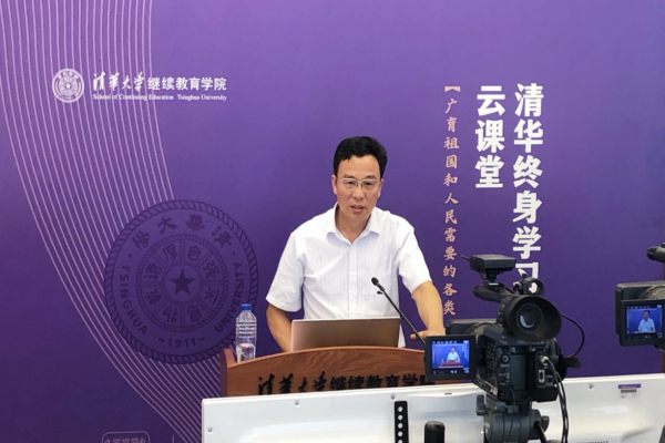 1591862377364067996.png 季林红标题主页.png