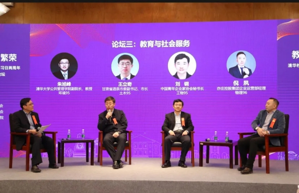 1606890308188044901.jpg 640 (2).jpg