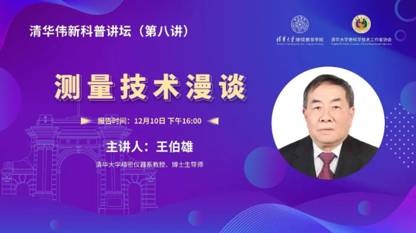 1608601833222092704.jpg 1.jpg