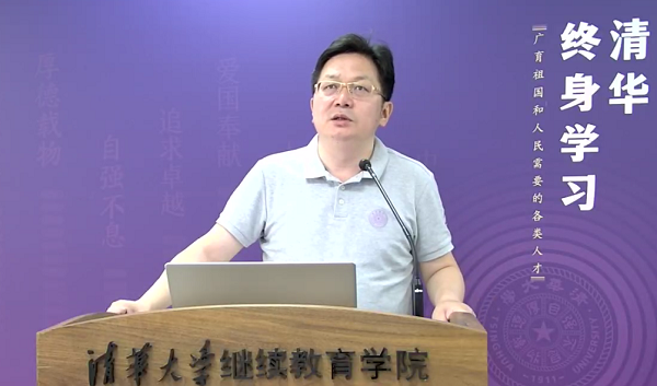 1592192236952049471.png 配图:刘震致开幕辞.png