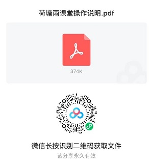 1600828313090012364.jpg a5.jpg