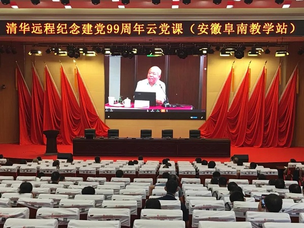 1603071582175016689.jpg a6.jpg