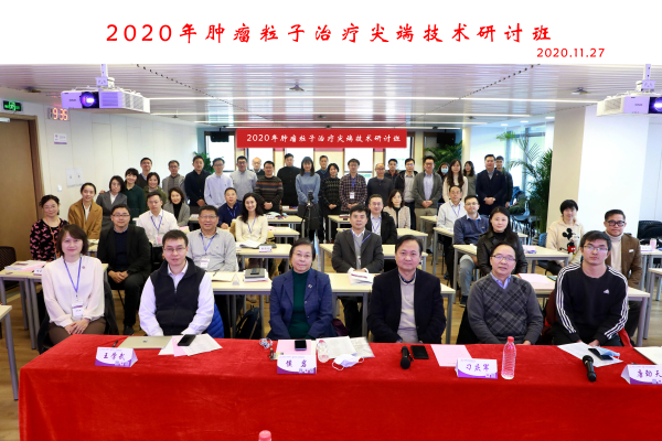 1606986584490004015.jpg 9.jpg