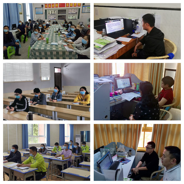 1590493027685094613.jpeg WechatIMG421.jpeg