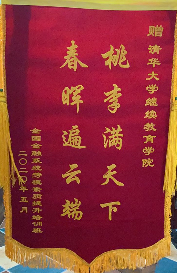 1591181441139034498.jpg 图17.jpg