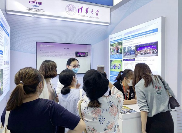 1600134034520012809.jpg 5-.jpg