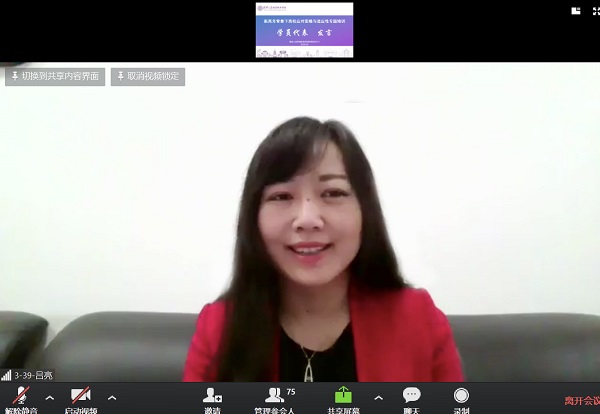 1591778731944097970.jpg 2.学员代表发言.jpg