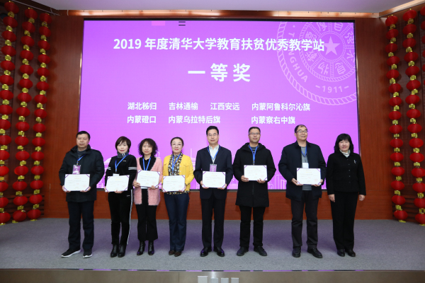 1578888315373085611.jpg 6.jpg