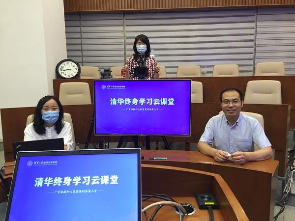 1598599712147078685.jpg 4.jpg