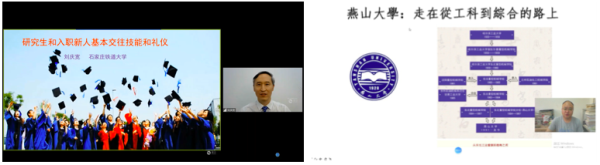 1592994297302011416.png 4.png