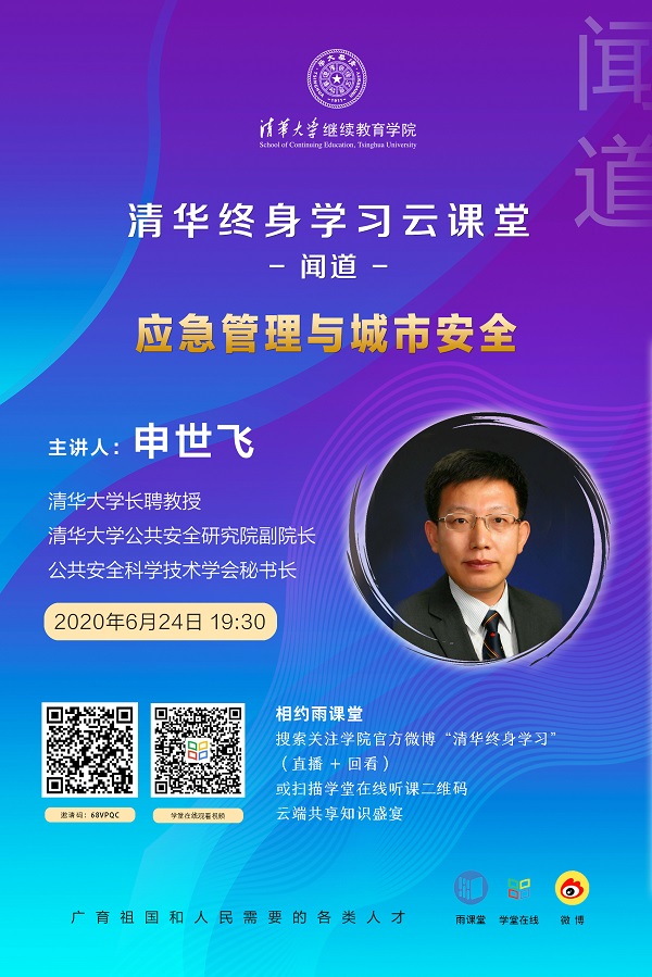 1592826100625075447.jpg a1.jpg