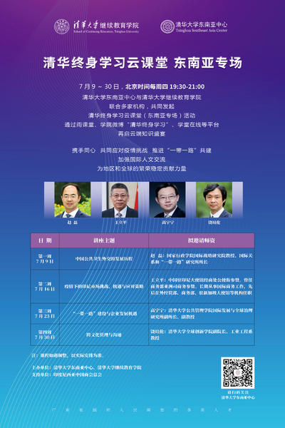 1595584665037028038.jpg 2.jpg