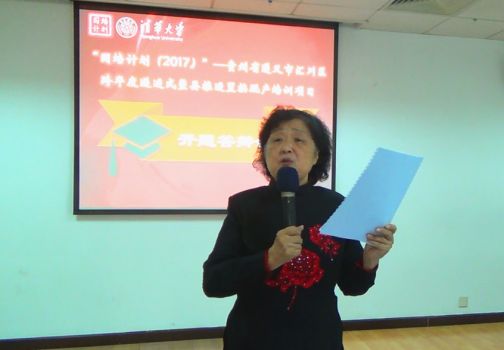 1611537453662055271.png 1611537453662055271.png