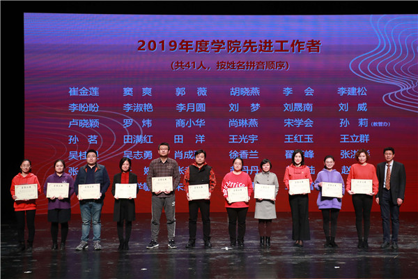 1578622380739042855.jpg 11.jpg