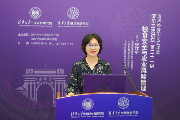 1596779561371081518.jpg 3.jpg