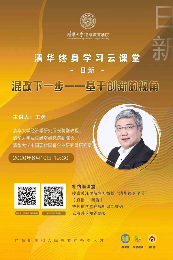 1591663136874015409.jpg 1.jpg