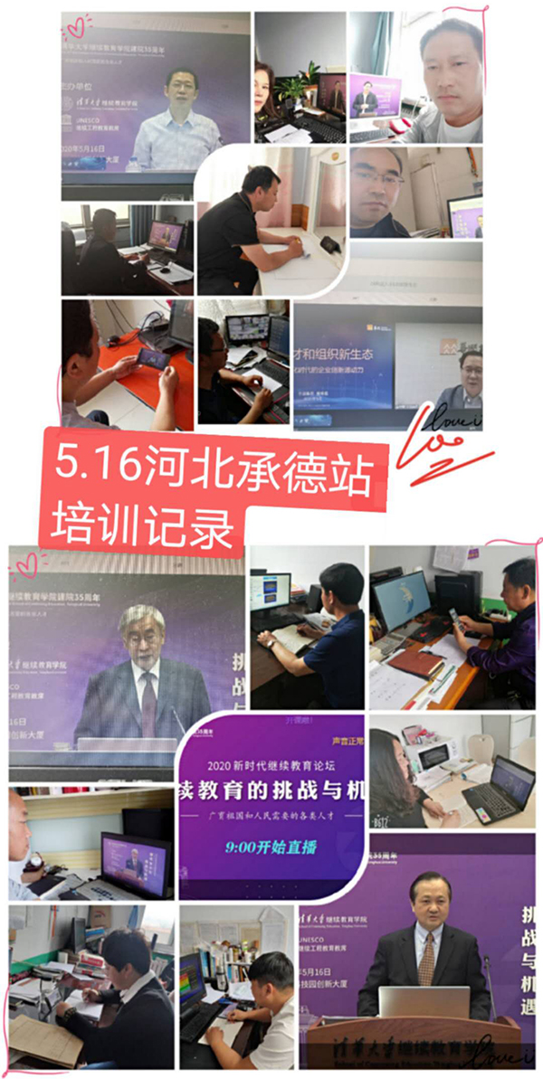 1589771923089097384.jpg c1.jpg