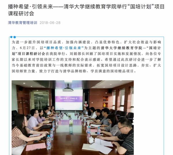 1611537338723006447.jpg b.jpg