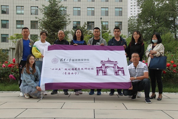 1592556972133044111.jpg 小组合影.jpg