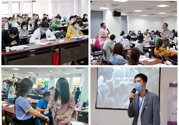 1600745187076086099.jpg 课堂瞬间.jpg