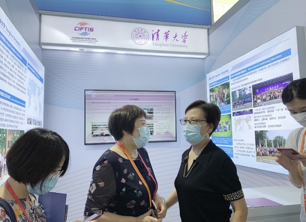 1600134019814021075.jpg 4-.jpg