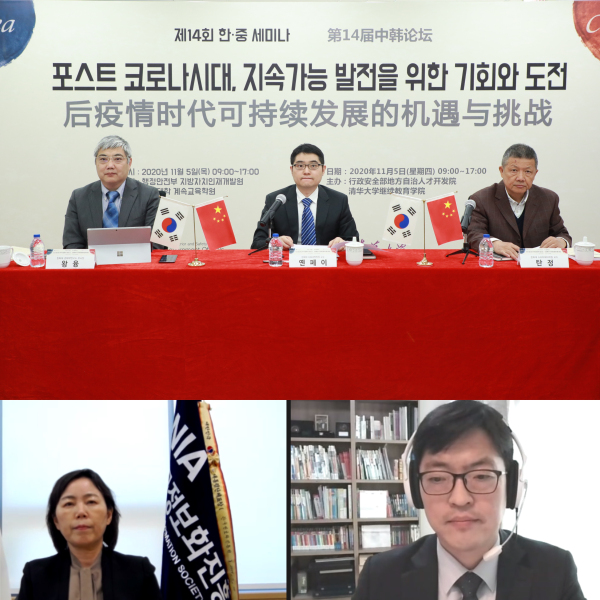 1604890987654084673.jpg 7.jpg