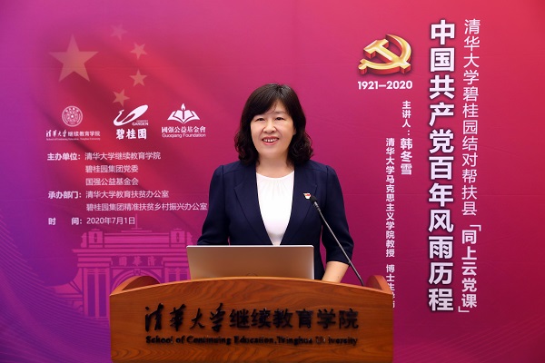 1594027486981063712.jpg 张 文雪.jpg