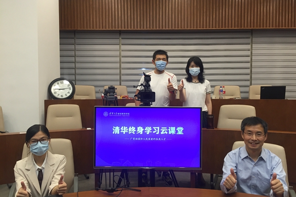 1597374854496046951.jpg 微信图片_2_副本.jpg