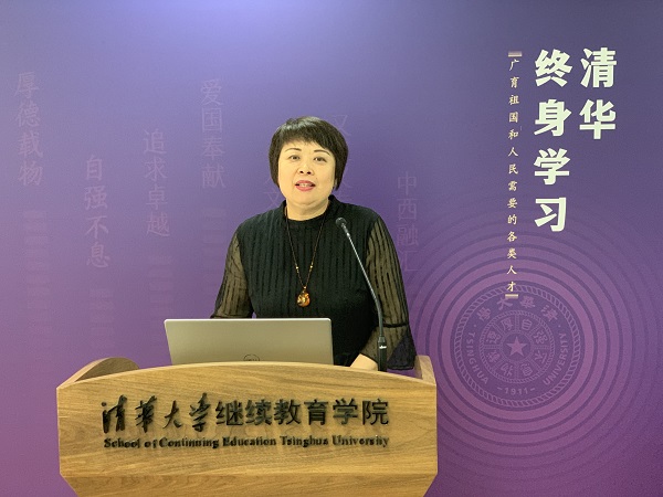 1592195096054020680.jpg 配图:郎晓红作主旨演讲.jpg