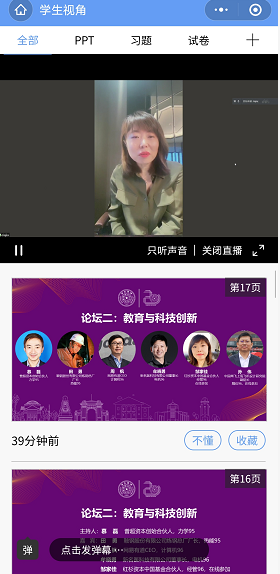 1606890369149081311.png 640 (2).png