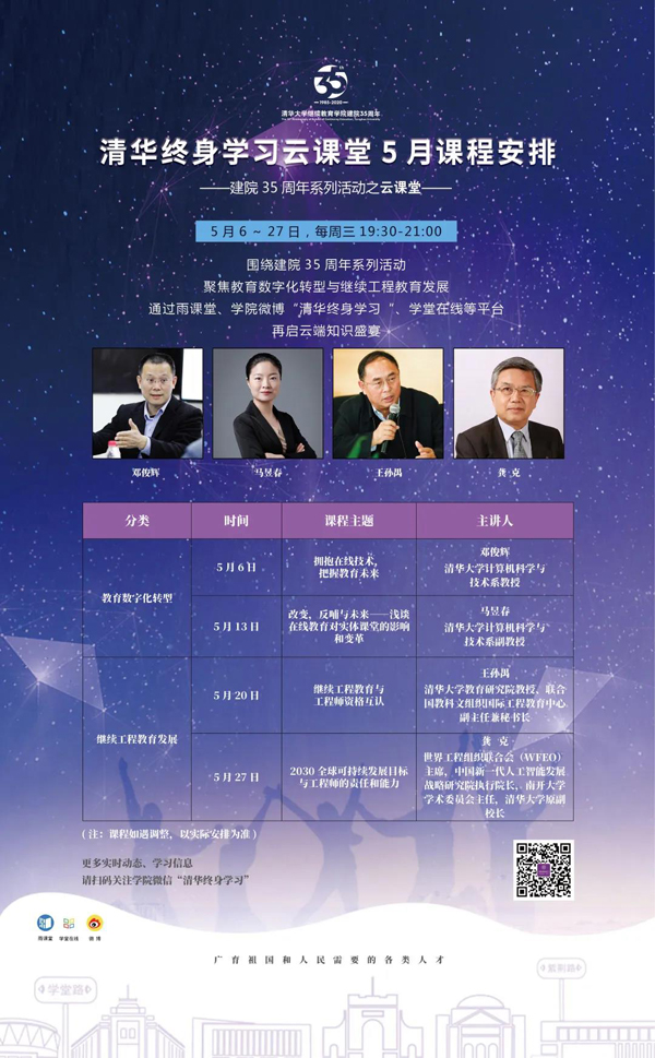 1588334284101025224.jpg a3.jpg