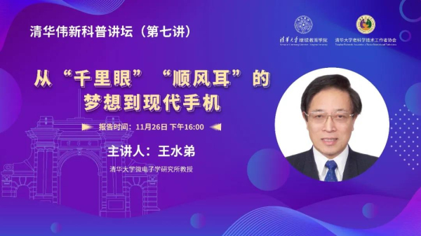 1607059810148050360.jpg 1.jpg