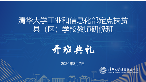 1597716172043010122.png 1.png