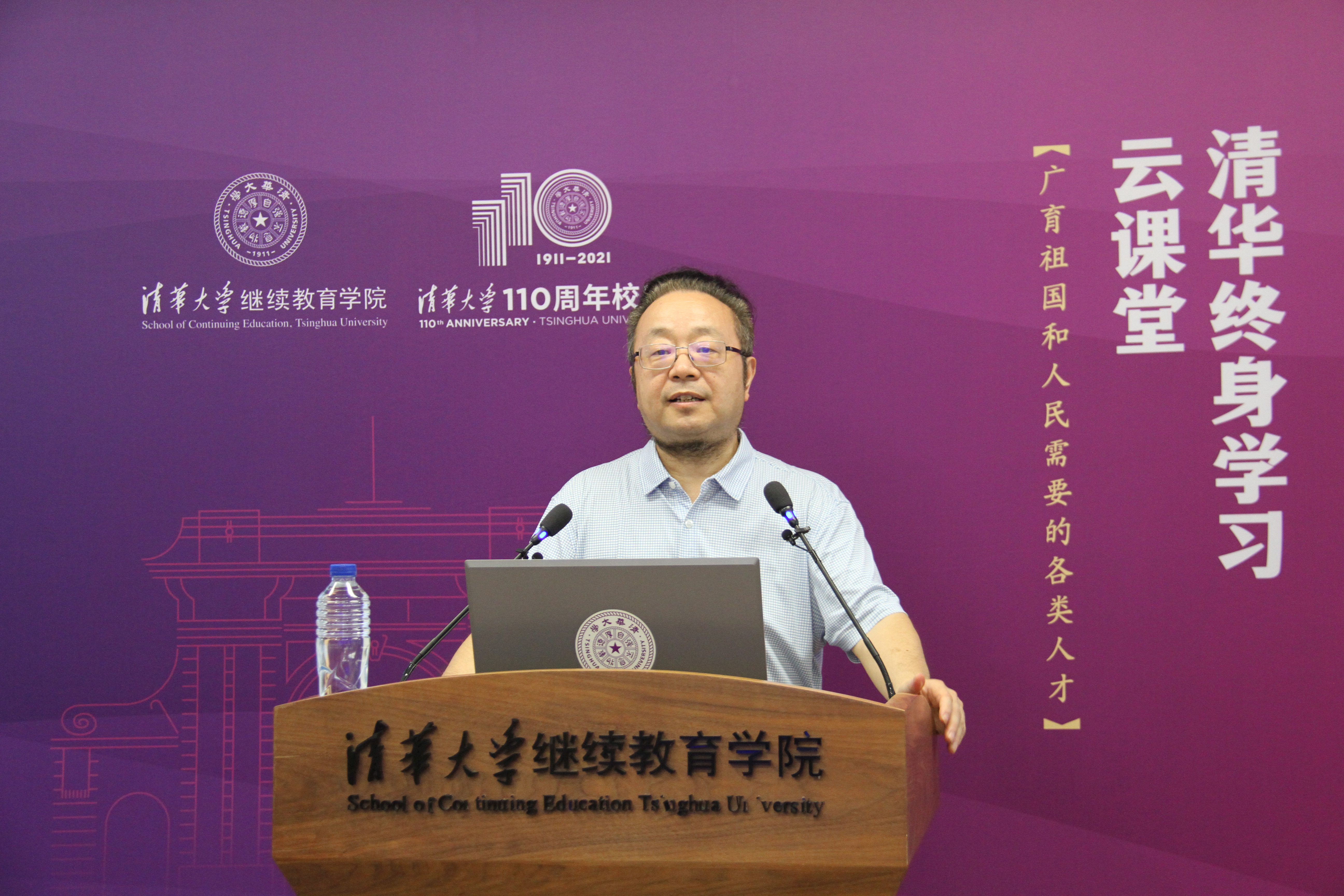 微信图片_20210716134213.jpg 微信图片_20210716134213.jpg