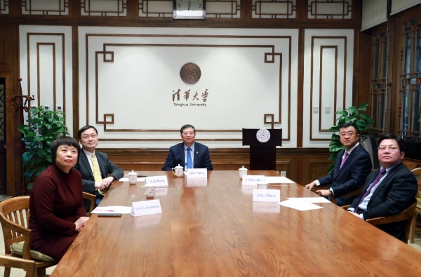 1587874035187005704.jpg 聘任仪式现场正文.jpg