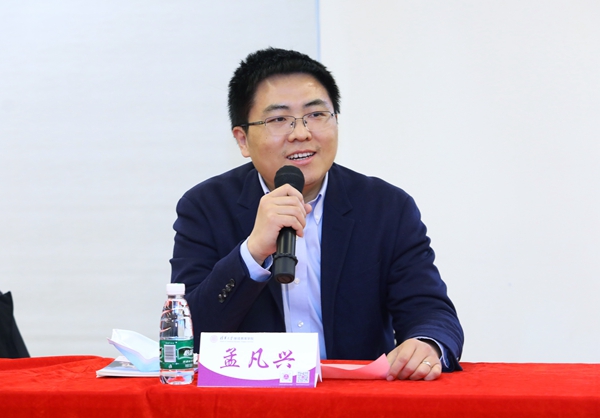 1609209511531059695.jpg 孟凡兴讲话.jpg